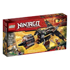LEGO Ninjago Boulder Blaster Toy in Kuwait