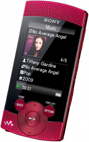 Sony Walkman NWZS545RED 16 GB Video MP3 Player (Red) in Kuwait