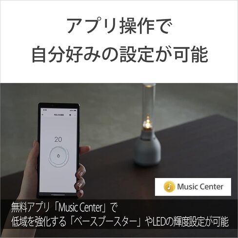 Sony Glass Sound Speaker LSPX-S3: Bluetooth Compatible/Handsfree Calls/USB Type-C in Saudi Arabia