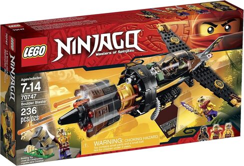 LEGO Ninjago Boulder Blaster Toy in Kuwait