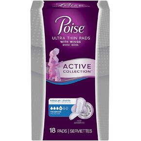 وسائد بويز رفيعة للغاية مع مجموعة أجنحة أكتيف (متوسطة - 18 وسادة) in Kuwait