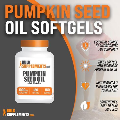 BULKSUPPLEMENTS.COM كبسولات زيت بذور اليقطين - مكمل زيت بذور اليقطين، زيت بذور اليقطين 1000 مجم، كبسولات زيت بذور اليقطين - خالية من الغلوتين، 1 كبسولة هلامية لكل وجبة، 180 كبسولة هلامية in Kuwait