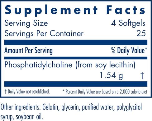 Allergy Research Group Phosphatidyl Choline - 385 mg - 100 Softgels in Saudi Arabia