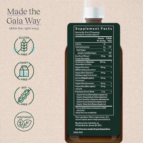 Gaia Herbs Plant Force Liquid Iron - Vegetarian Iron Supplement to Help Maintain Healthy Iron & Energy Levels - with Star Anise, Sea Buckthorn, Beet Root, Dandelion & Nettle - 8.5 Fl Oz (25 Servings) in Saudi Arabia