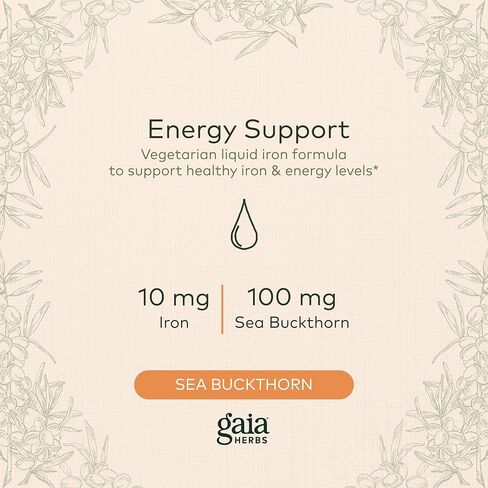 Gaia Herbs Plant Force Liquid Iron - Vegetarian Iron Supplement to Help Maintain Healthy Iron & Energy Levels - with Star Anise, Sea Buckthorn, Beet Root, Dandelion & Nettle - 8.5 Fl Oz (25 Servings) in Saudi Arabia