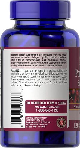 Puritan's Pride Pomegranate Extract, 250 Mg, 120 Count in Kuwait
