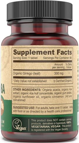 Deva Vegan Gingko Biloba 300mg، عضوي، أقراص صغيرة، سهلة البلع، 90 قرصًا in Kuwait
