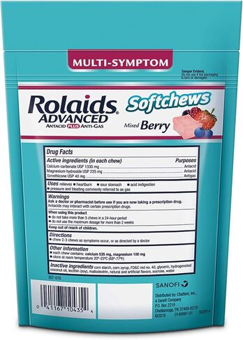 مضاد للشيخوخة ومضاد للغاز، توت المختلط، 28 قطعة من رولايدز in Kuwait