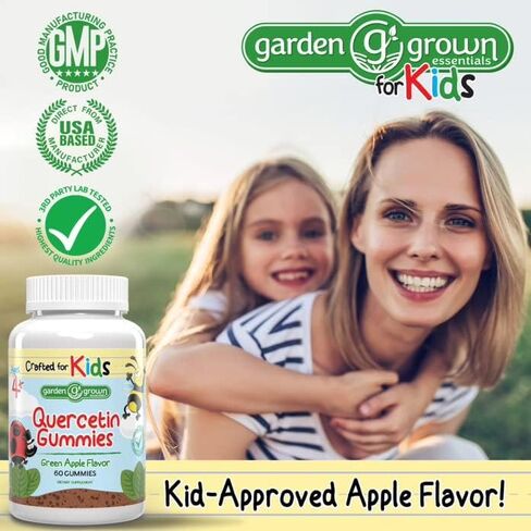 علكة كيرسيتين للاطفال من جاردن جرون اسينشالز - فيتامينات كيرسيتين جامي مع زنك بروميلين وتوت البلسان بتركيبة للاطفال - تدعم المناعة والحساسية - طبيعية بالكامل مصنوعة في الولايات المتحدة الامريكية in Kuwait