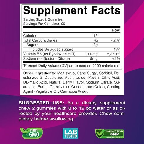 فيتابود فيتامين ب6 بقوة إضافية 100 مجم - 180 علكة - يدعم استقلاب الطاقة وصحة الجهاز العصبي in Kuwait