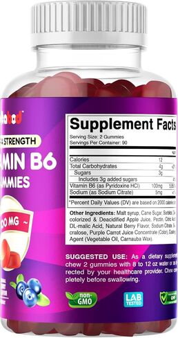 فيتابود فيتامين ب6 بقوة إضافية 100 مجم - 180 علكة - يدعم استقلاب الطاقة وصحة الجهاز العصبي in Kuwait