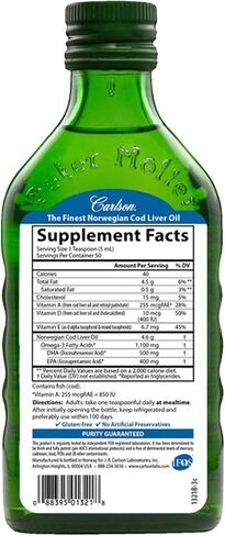 Carlson Labs Very Finest Fish Oil Nutritional Supplement, Lemon, 16.9 Fluid Ounce in Saudi Arabia