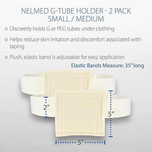 المنتجات الأساسية NelMed G-Tube حامل/حامل أنبوب التغذية - صغير/متوسط ​​قياس الخصر 30-45 بوصة (عبوتان) in Saudi Arabia