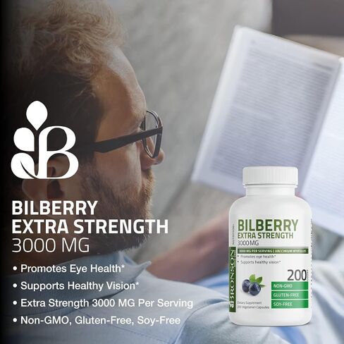 Bronson Bilberry Extra Strength 3000 mg per Serving Vaccinium Myrtillus, Promotes Eye Health and Supports Healthy Vision - Non GMO, 200 Vegetarian Capsules in Saudi Arabia