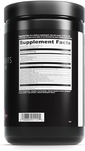 DAVINCI Labs GI Benefits - Dietary Supplement Powder Drink Mix - Support Gut Health, Immune System & Overall Wellness* - with Zinc, L-Carnosine, L-Glutamine, Aloe Vera & More - 384.15 g - 30 Servings in Saudi Arabia