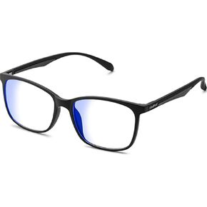 Gaming Blue Light Glasses Men & Women - Maximum Blue Light Blocking Protection- Blue Light Glasses for Gaming - Ease Digital Eye Strain - Comfortable for Computer Gaming Reading - Durable w/Case