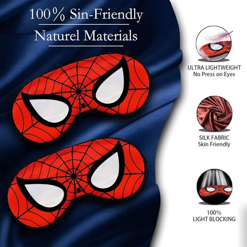 قناع نوم حريري للأطفال من موكفيتن، عبوتان من قناع العين خفيف الوزن مع حزام رأس قابل للتعديل للنوم الأولاد والنساء والرجال، مستلزمات حفلات السفر (حقيبة تخزين قطعة واحدة)... in Kuwait