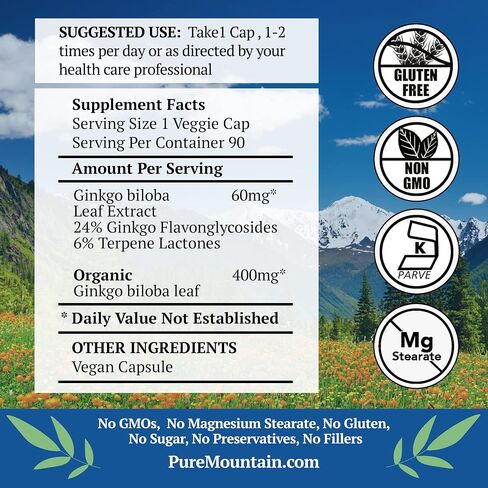 Ginkgo Biloba Capsules – Kosher Vegan Caps with 400mg Ginkgo Biloba Leaf and Ginko Extract in Saudi Arabia