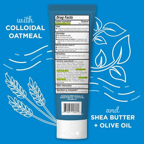 Mommy's Bliss® مرطب يومي Eczema Ease يومي مع دقيق الشوفان الغروي وزبدة الشيا وزيت الزيتون، يحمي ويخفف من تهيج الجلد والحكة بسبب الأكزيما، خالي من الستيرويدات والفثالات، 5 أونصة in Kuwait