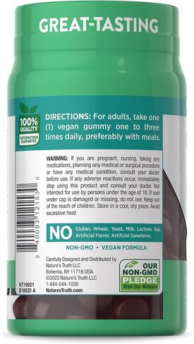 Nature's Truth Ginkgo Biloba Gummies | Vegan, Non-GMO & Gluten Free Extract Supplement | 50 Count | Natural Peach Raspberry Flavor in Saudi Arabia