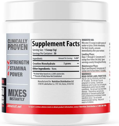 كرياتين نقي من ايه اكس | 50 حصة (250 غرام) | مسحوق كرياتين مونوهيدرات in Kuwait