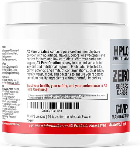 كرياتين نقي من ايه اكس | 50 حصة (250 غرام) | مسحوق كرياتين مونوهيدرات in Kuwait