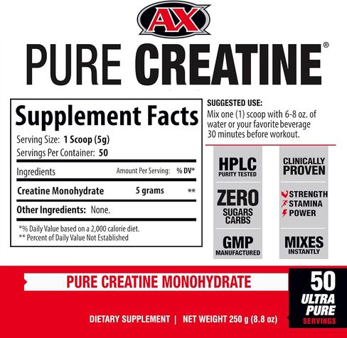 كرياتين نقي من ايه اكس | 50 حصة (250 غرام) | مسحوق كرياتين مونوهيدرات in Kuwait