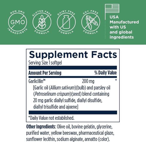 Designs for Health Allicillin - Allicin Supplement with 200mg Garlic Oil + Parsley Oil - Garlic Pills with Powerful Sulfides - Enteric Coated to Help Reduce Odor, Non-GMO (60 Softgels) in Saudi Arabia