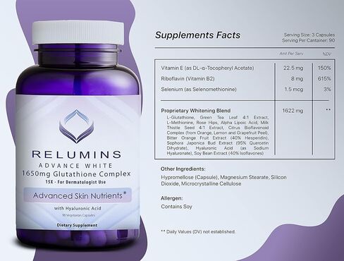 Relumins Advance White 1650mg 15x Glutathione Complex - نسخة محسنة مع حمض ألفا ليبويك وحمض الهيالورونيك - مكمل غذائي - 90 كبسولة نباتية in Kuwait