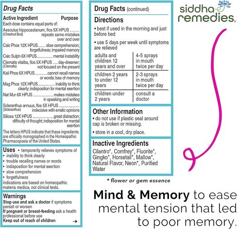 رذاذ للعقل والذاكرة، من سيداها ريميديز، لالتهاب الجلد، عدم الفرق، منخفض التركيز | علاج مثلي طبيعي 100% مع أملاح خلايا المعالجة المنزلية وخلاصة الزهور | خالٍ من الكحول والسكر in Kuwait