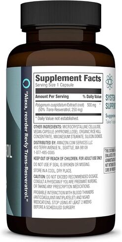 Amazon Brand - Revly Trans-Resveratrol، 250 مجم، 60 كبسولة، كمية تكفي لمدة شهرين، نباتي in Kuwait