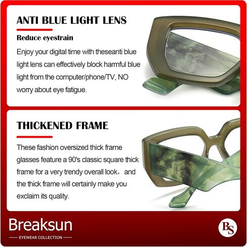 Breaksun Thick Frame Blue Light Glasses for Women Men Fashion Oversized Square Computer Gaming Eyeglasses in Saudi Arabia