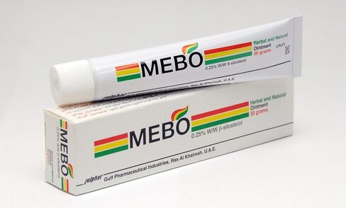 Original Mebo Burn Fast Pain Relief Healing Cream Leaves No Marks 30 Grams in Saudi Arabia