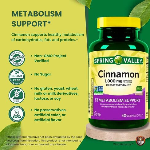 كبسولات قرفة وايلد هامستر سبرينج فالي 1000 مجم، حزمة مكونة من 400 قطعة مع حامل وملصق حبوب سلسلة مفاتيح حصرية (3 قطع) in Kuwait