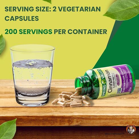 كبسولات قرفة وايلد هامستر سبرينج فالي 1000 مجم، حزمة مكونة من 400 قطعة مع حامل وملصق حبوب سلسلة مفاتيح حصرية (3 قطع) in Kuwait