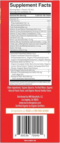 MaryRuth Organics Mens 40+ Vitamin Liquid Liposomal with Hormonal Support, Enhanced Absorption, Immune Support, Reproductive Health, Increase Energy Supplement, Sugar Free, 15.22oz, Pack of 1 in Saudi Arabia