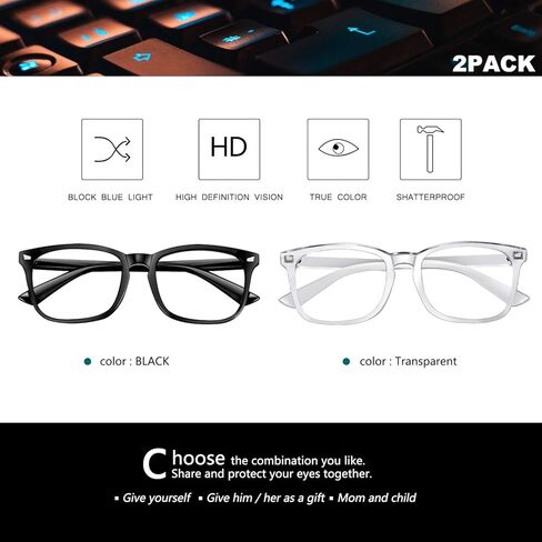 بلو لايت بلوك Gl 2pack مربع الكمبيوتر Gl النساء / الرجال، يذاكر كثيرا قراءة الألعاب Gl بدون وصفة طبية in Kuwait