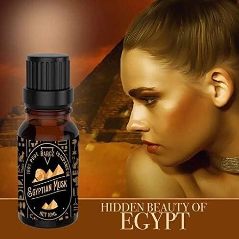 زيت المسك المصري [رائحة الاسترخاء] - زجاجة كهرمان زجاجية عضوية نقية وعلاجية فرنسية للموزع in Kuwait