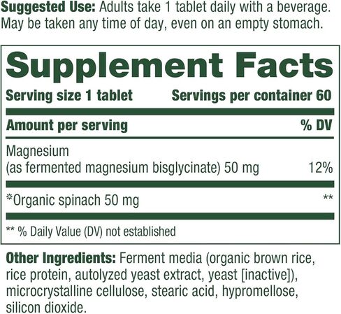 MegaFood Magnesium - Supports Heart & Nervous System - Magnesium Supplement with Fermented Magnesium bisglycinate - Vegan, Gluten-Free, Non-GMO, and Kosher - Made Without 9 Food Allergens - 90 Tabs in Saudi Arabia
