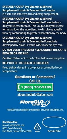 ICaps Lutein and Zeaxanthin Formula، 120 قرص in Kuwait