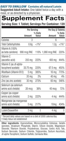 ICaps Lutein and Zeaxanthin Formula، 120 قرص in Kuwait
