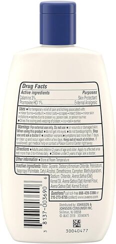 غسول مركّز مضاد للحكة من أفينو، زجاجات سعة 118 مل (عبوة من 3 قطع) in Kuwait