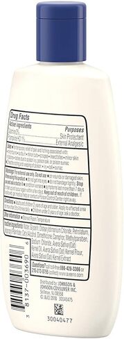 غسول مركّز مضاد للحكة من أفينو، زجاجات سعة 118 مل (عبوة من 3 قطع) in Kuwait