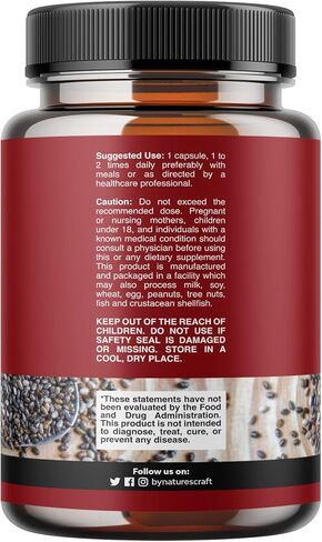 مكمل زيت بذور الشيا لفقدان الوزن والطاقة، معزز استقلاب البروتين الطبيعي الفائق للرجال والنساء - فيتامينات التربتوفان المضادة للأكسدة، أوميغا 3، الأحماض الدهنية، 60 حصة لكل حاوية in Kuwait