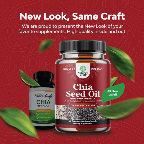 مكمل زيت بذور الشيا لفقدان الوزن والطاقة، معزز استقلاب البروتين الطبيعي الفائق للرجال والنساء - فيتامينات التربتوفان المضادة للأكسدة، أوميغا 3، الأحماض الدهنية، 60 حصة لكل حاوية in Kuwait