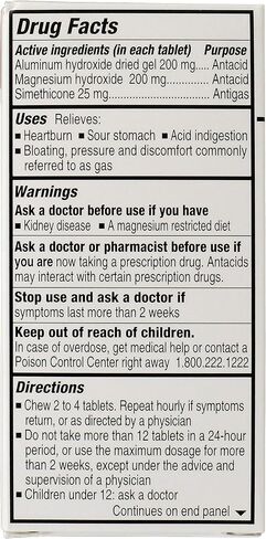Antacid & Anti Gas Tablets for Heartburn Relief, Acid Reflux, Bloating and Gas, Cool Mint - 100ct Blister Pack (Pack of 2) in Kuwait