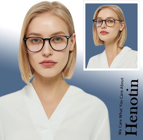Henotin 6 Pack Reading Glasses for Women Men Blue Light Blocking Stylish Computer Readers with Leather Case in Kuwait