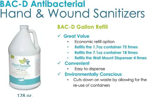 bac-d 630 خال ٍ من الكحول يدوي الكلاسيكية و WOUND العناية به, 1 - Pack in Kuwait