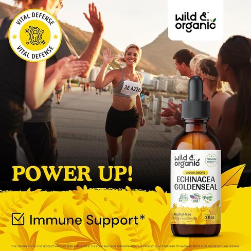 Echinacea Goldenseal Drops - Organic Echinacea Goldenseal Root Liquid Extract - Herbal Supplement - Vegan, Alcohol Free Tincture - 2 fl oz in Kuwait