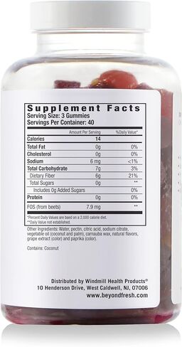 ما وراء صمغ الألياف الطازجة، يدعم صحة الجهاز الهضمي، ويدعم الانتظام، ألياف البريبايوتك الصحية، خالية من الغلوتين، خالية من السكر، 120 قيراط، متعدد الألوان in Kuwait